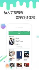 爱游戏全站APP入口